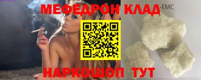 не бодяженный Обь
