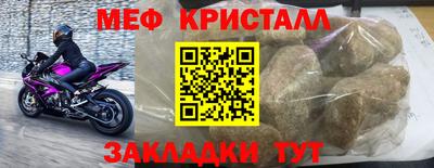 MDMA Premium VHQ Нягань