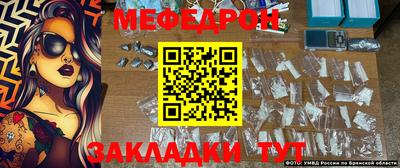 MDMA Premium VHQ Нягань