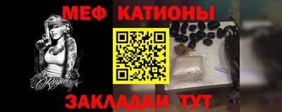 MDMA Premium VHQ Нягань