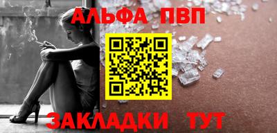 MDMA Premium VHQ Нягань