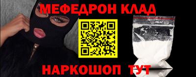 MDMA Premium VHQ Нягань