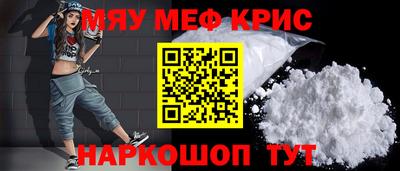 не бодяженный Обь