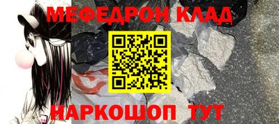 не бодяженный Обь