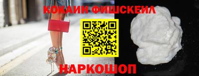 MDMA Premium VHQ Нягань