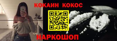 не бодяженный Обь