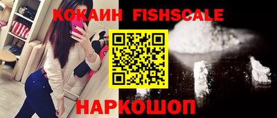 MDMA Premium VHQ Нягань