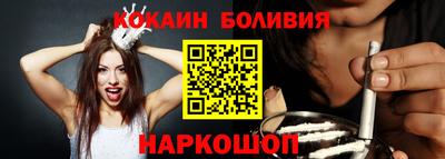 не бодяженный Обь