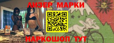 MDMA Premium VHQ Нягань