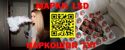 винт Обнинск
