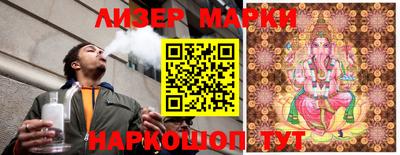 MDMA Premium VHQ Нягань