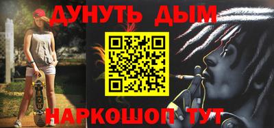 не бодяженный Обь