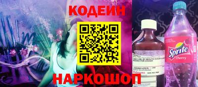не бодяженный Обь