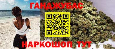 MDMA Premium VHQ Нягань