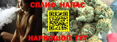 винт Обнинск