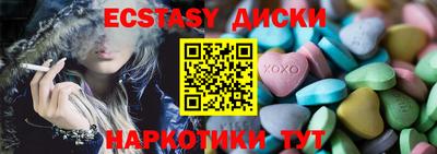 не бодяженный Обь