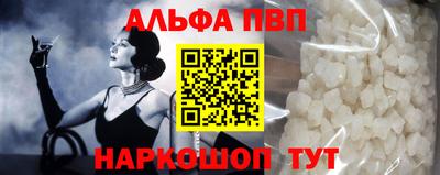 не бодяженный Обь