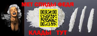 MDMA Premium VHQ Нягань