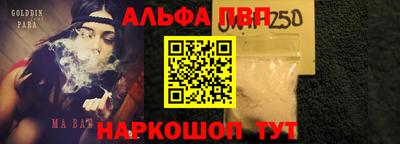 MDMA Premium VHQ Нягань