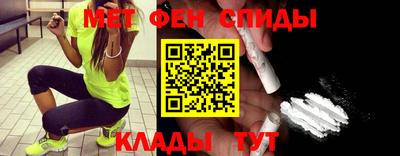 винт Обнинск