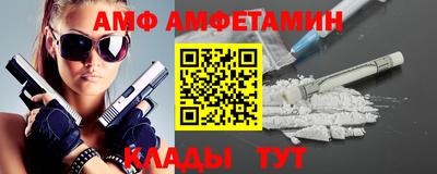 MDMA Premium VHQ Нягань