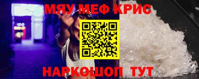 MDMA Premium VHQ Нягань