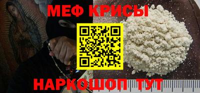 не бодяженный Обь