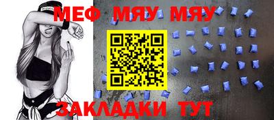 не бодяженный Обь