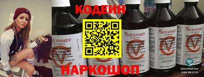MDMA Premium VHQ Нягань