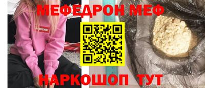 MDMA Premium VHQ Нягань